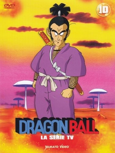 Cover for Dragon Ball · Dragon Ball - La Serie TV #10 (DVD) (2011)