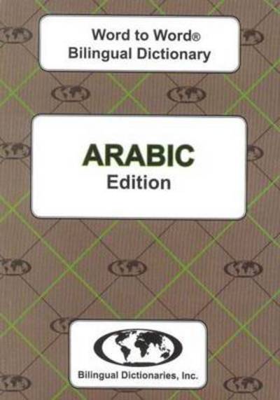 Cover for C. Sesma · English-Arabic &amp; Arabic-English Word-to-Word Dictionary (Taschenbuch) [2 Revised edition] (2011)