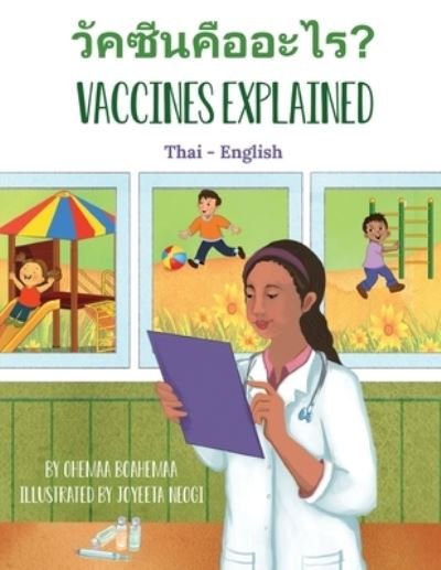 Cover for Ohemaa Boahemaa · Vaccines Explained (Thai-English) (Paperback Bog) (2022)