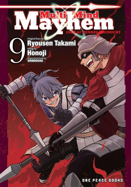 Cover for Ryousen Takami · Multi-Mind Mayhem Volume 9: Isekai Tensei Soudouki (Paperback Book) (2024)