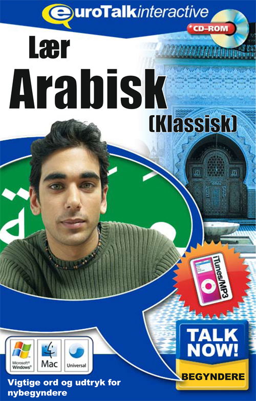 Arabisk begynderkursus -  - Bøger - Euro Talk - 9781843521419 - 3. januar 2001