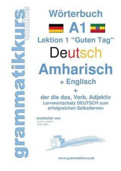 Cover for Schachner · Wörterbuch Deutsch - Amharisc (Book) (2016)