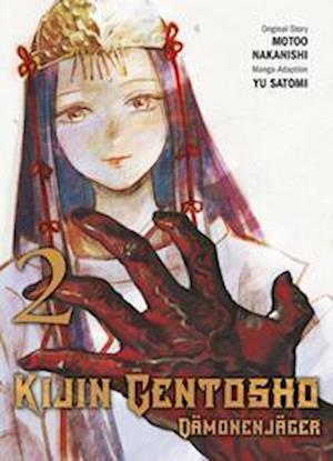 Cover for Motoo Nakanishi · Kijin Gentosho: Dämonenjäger 02 (Book) (2023)