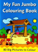 Cover for B Jain Publishing · My Fun Jumbo Colouring Book: 80 Big Pictures to Colour (Paperback Book) (2021)