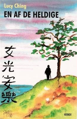 Cover for Lucy Ching · En af de heldige (Hæftet bog) [1. udgave] (1996)