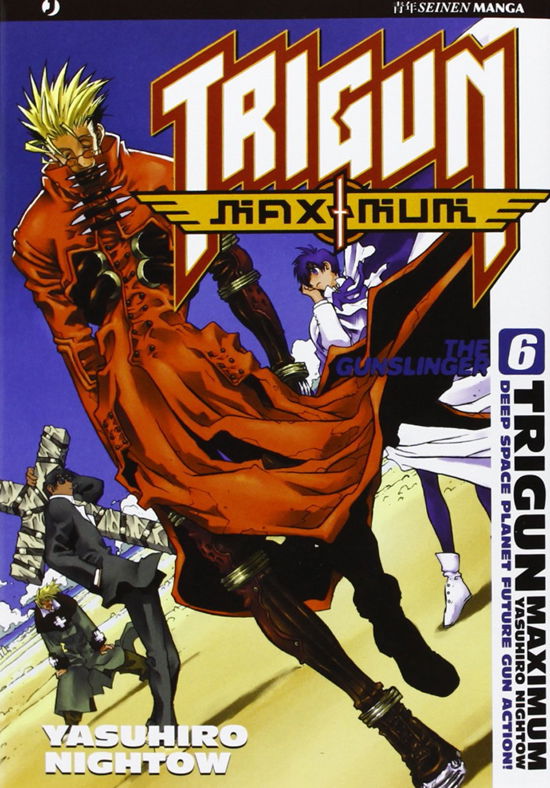 Cover for Yasuhiro Nightow · Trigun Maximum #06 (Blu-ray)