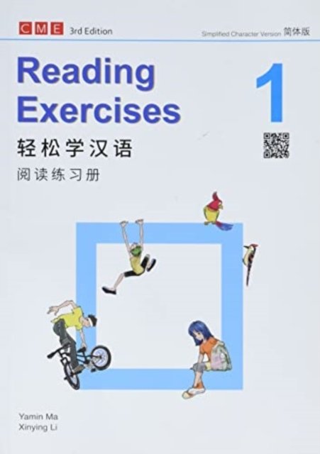 Cover for Ma Yamin · Chinese Made Easy vol.1 - Reading exercises (Paperback Book) (2021)