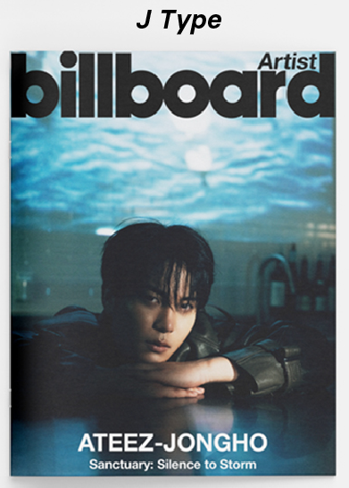Cover for ATEEZ · Billboard Magazine Korea July 2025 (Blad) [J edition] [Jongho Version] (2025)