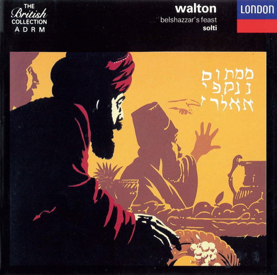 Cover for William Walton · Belshazzar's Feast (CD)