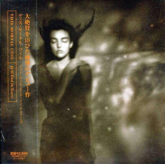 Cover for This Mortal Coil · It'll End in Tears (CD) [Deluxe edition] (2020)