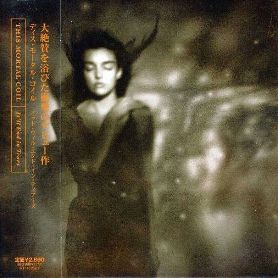 Itll End In Tears - This Mortal Coil - Musik - 4AD - 0652637300420 - 7. Dezember 2018
