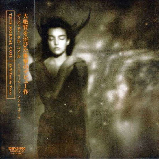 Itll End In Tears - This Mortal Coil - Music - 4AD - 0652637300420 - December 7, 2018