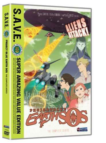 Cover for DVD · Project Blue Earth Sos - Complete Box Set (DVD) (2010)