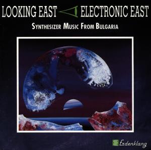 Looking East-bulgaria (CD) (2006)