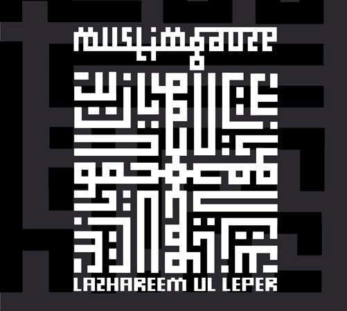 Lazhareem Ul Leper - Muslimgauze - Muziek - STAALPLAAT - 0753907540420 - 26 augustus 2010