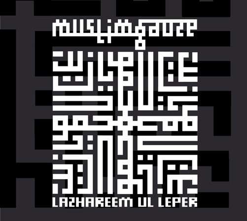 Lazhareem Ul Leper - Muslimgauze - Musik - STAALPLAAT - 0753907540420 - 26. august 2010