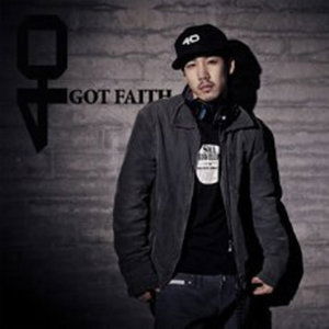 Cover for Forty · Got Faith (CD) [EP edition] (2011)