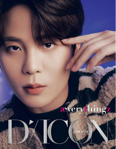 ATEEZ · DICON ISSUE N°18 : ÆVERYTHINGZ (Book) [JONGHO edition] (2024)