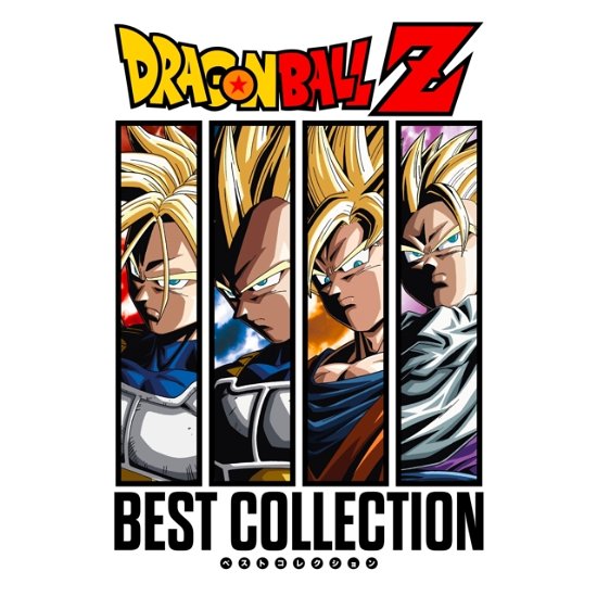Cover for Dragon Ball Z Best Collection (LP) [Japan Import edition] (2024)
