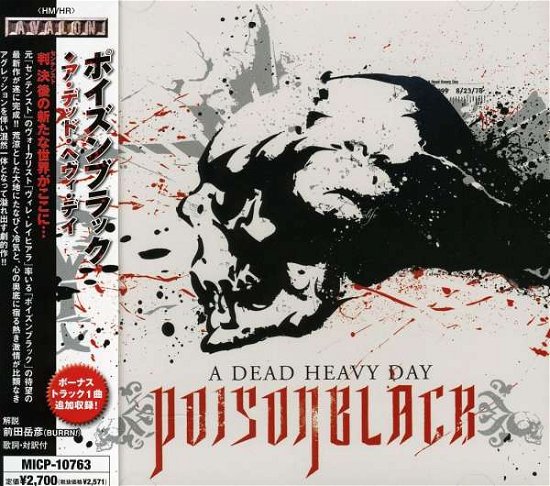 Cover for Poisonblack · Dead Heavy Day (CD) [Japan Import edition] (2008)