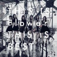 Cover for Flower · Flower Best Album (CD) [Japan Import edition] (2016)