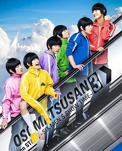 Cover for Takasaki Shota.kashiwagi Y · Osomatsusan on Stage -six Men's Show Time 3- (MDVD) [Japan Import edition] (2020)