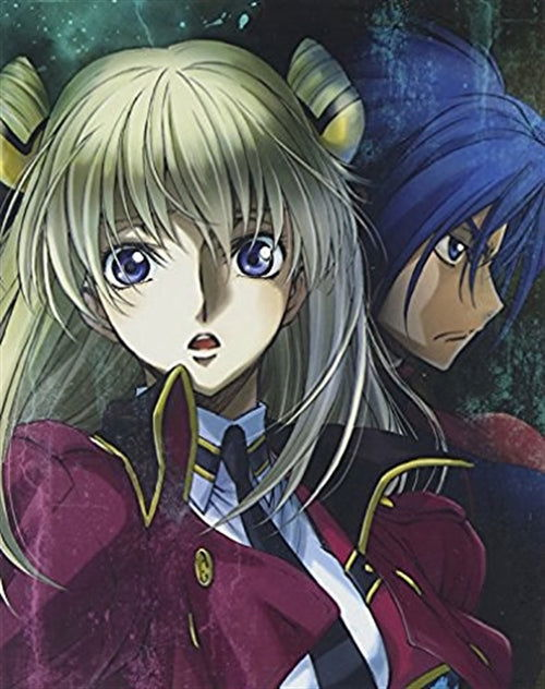 Cover for Sunrise · Code Geass Akito the Exiled Dai 4 Shou &lt;limited&gt; (MBD) [Japan Import edition] (2015)