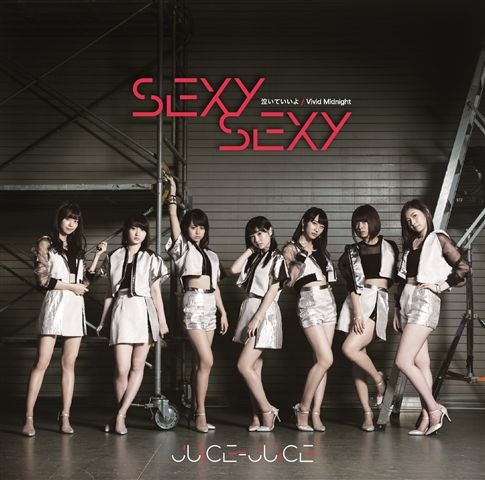 Cover for Juice=Juice · Sexy Sexy / Naite Iiyo / Vivid Midnight (CD) [Limited edition] (2018)