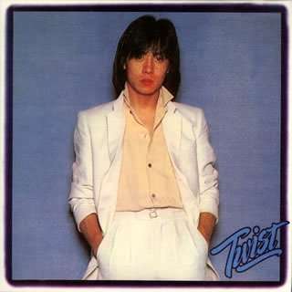 Cover for Twist (CD) [Japan Import edition] (2008)