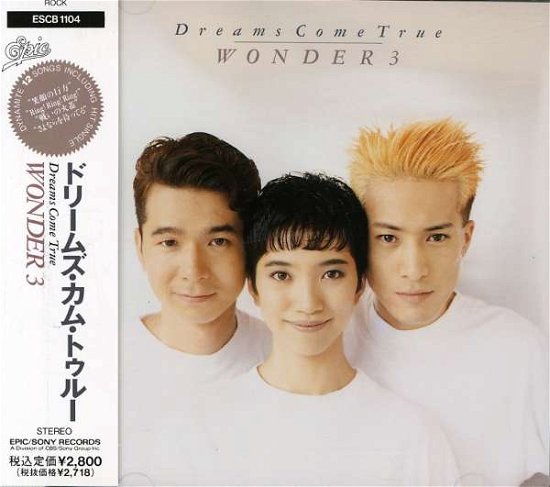 Cover for Dreams Come True · Wonder 3 (CD) [Japan Import edition] (1990)