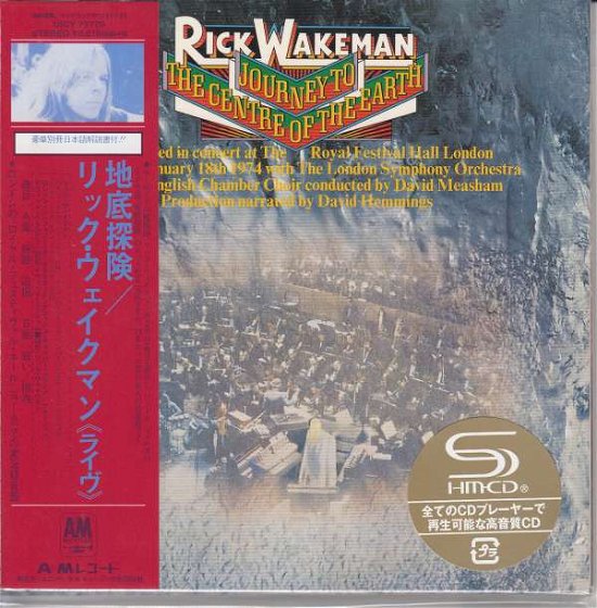 Cover for Rick Wakeman · Journey To The Centre Of The Earth (CD) (2016)