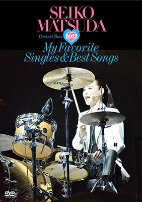 Cover for Matsuda Seiko · Seiko Matsuda Concert Tour 2022 `my Favorite Singles &amp; Best Songs` at Saitama Su (MDVD) [Japan Import edition] (2022)