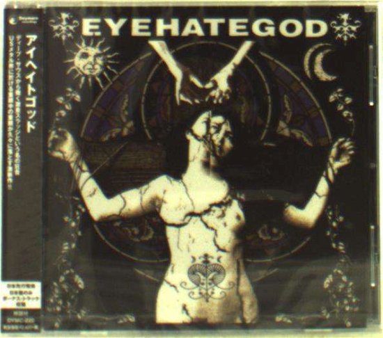 Cover for Eyehategod (CD) [Japan Import edition] (2014)