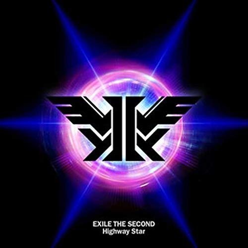 Cover for Exile the Second · Highway Star &lt;limited&gt; (CD) [Japan Import edition] (2018)