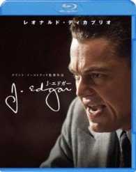 Cover for Leonardo Dicaprio · J. Edgar (MBD) [Japan Import edition] (2013)