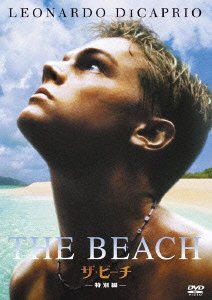 Cover for Leonardo Dicaprio · The Beach (MDVD) [Japan Import edition] (2012)