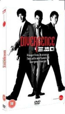 Cover for Divergence (aka Sam Cha Hau) (DVD) (2006)