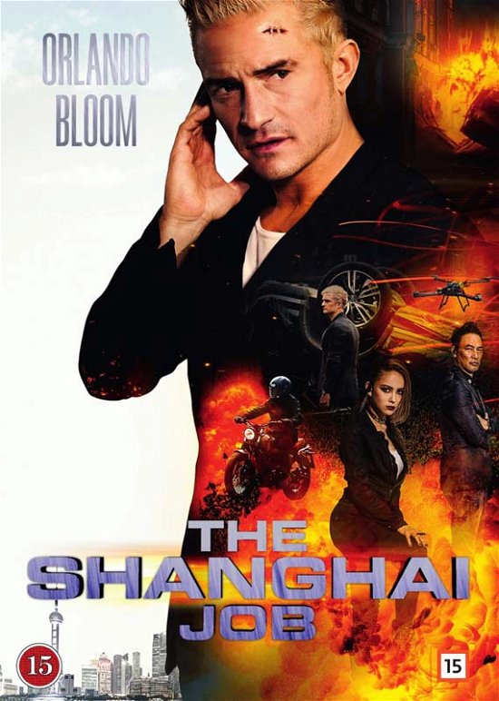 Cover for The Shanghai Job (S.M.A.R.T. Chase) (DVD) (2018)