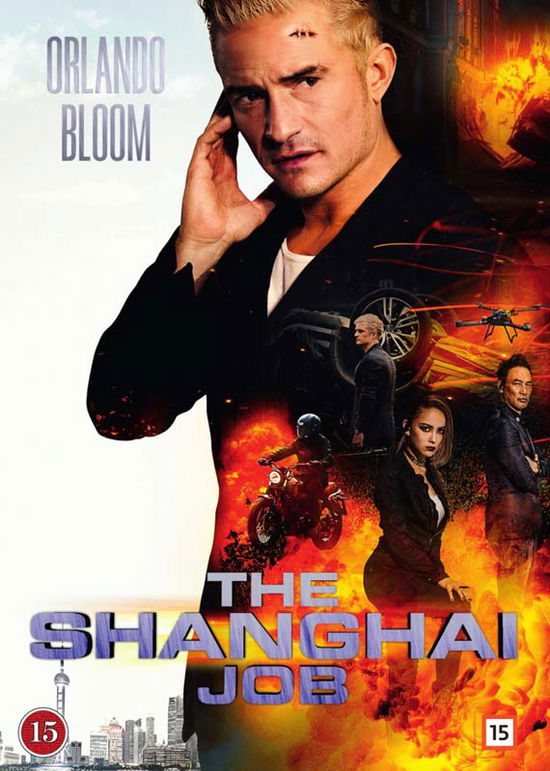 The Shanghai Job (S.M.A.R.T. Chase) -  - Movies - SANDREW - 5709165085420 - July 11, 2018