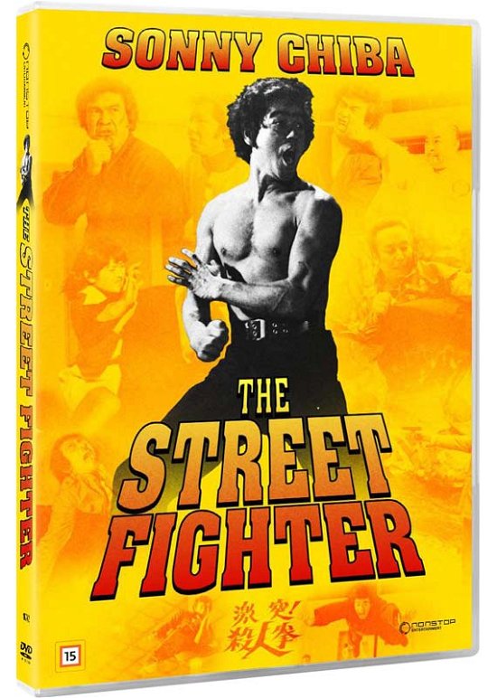 Cover for The Street Fighter (DVD) (2023)