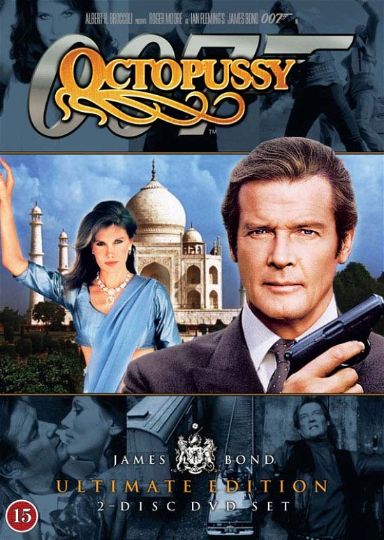 Cover for James Bond · Octopussy - 2 Disc Ultimate Edition (DVD) (2006)