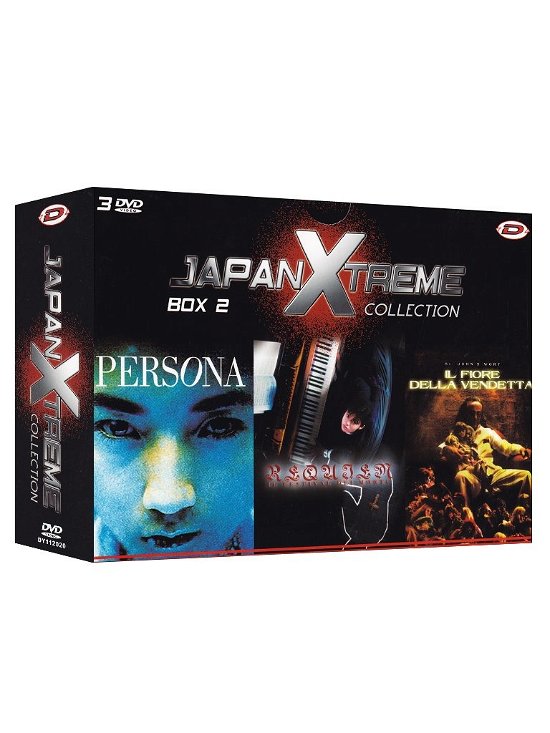 Cover for Japan Xtreme Collection Box 02 (DVD) (2013)