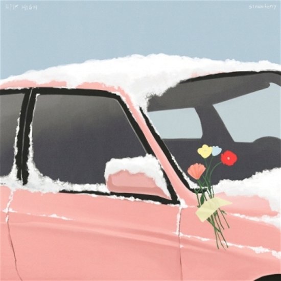 Cover for Epik High · Strawberry (CD/Merch) (2023)