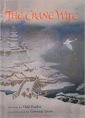 Cover for Odds Bodkin · The Crane Wife (Paperback Book) (2002)