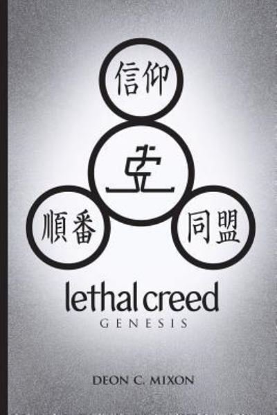 Cover for Deon C. Mixon · Lethal Creed : Genesis (Paperback Book) (2014)