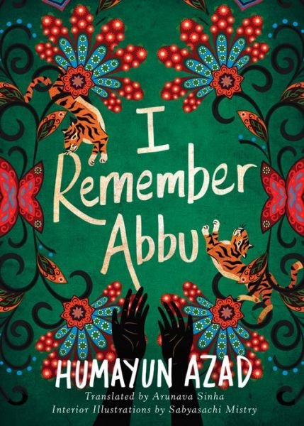 Cover for Humayun Azad · I Remember Abbu (Paperback Book) (2019)