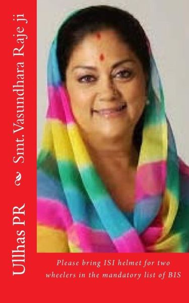 Cover for Ullhas Pr · Smt. Vasundhara Raje ji (Paperback Book) (2017)