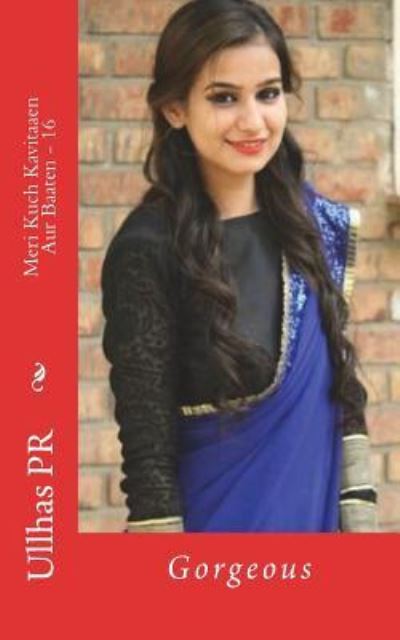 Cover for Ullhas Pr · Meri Kuch Kavitaaen Aur Baaten - 16 (Paperback Book) (2018)