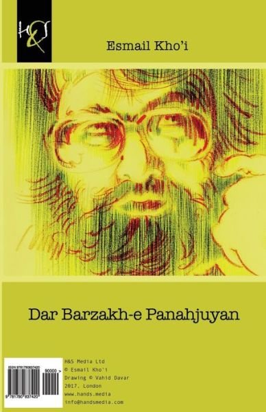 Cover for Esmail Khoi · Dar Barzakh-e Panahjuyan (Pocketbok) (2017)