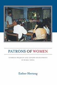 Cover for Esther Hertzog · Patrons of Women: Literacy Projects and Gender Development in Rural Nepal (Paperback Book) (2023)